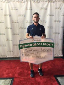 Печалба от лятото на Бинбаш Фархан