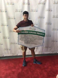 Печалба от лятото на Васил Чакардъков